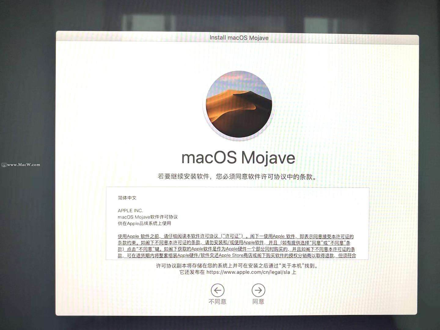 苹果 手把手教你Mac重装系统不再难：苹果电脑重装系统教程