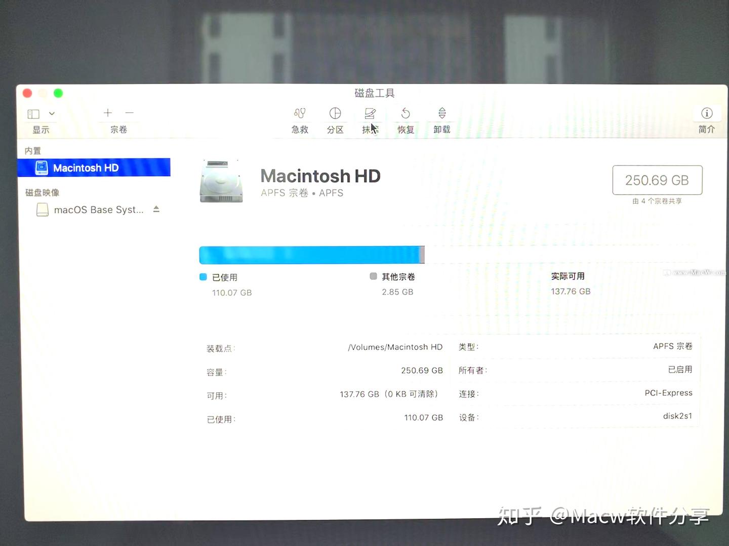 IMG_0443.jpeg IMG_0443.jpeg
