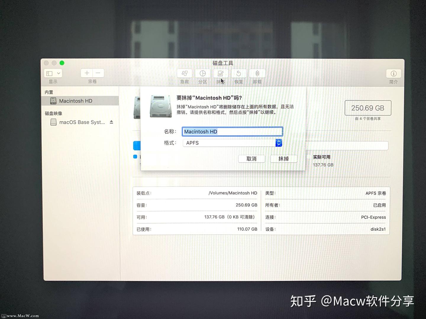 IMG_0444.jpeg IMG_0444.jpeg