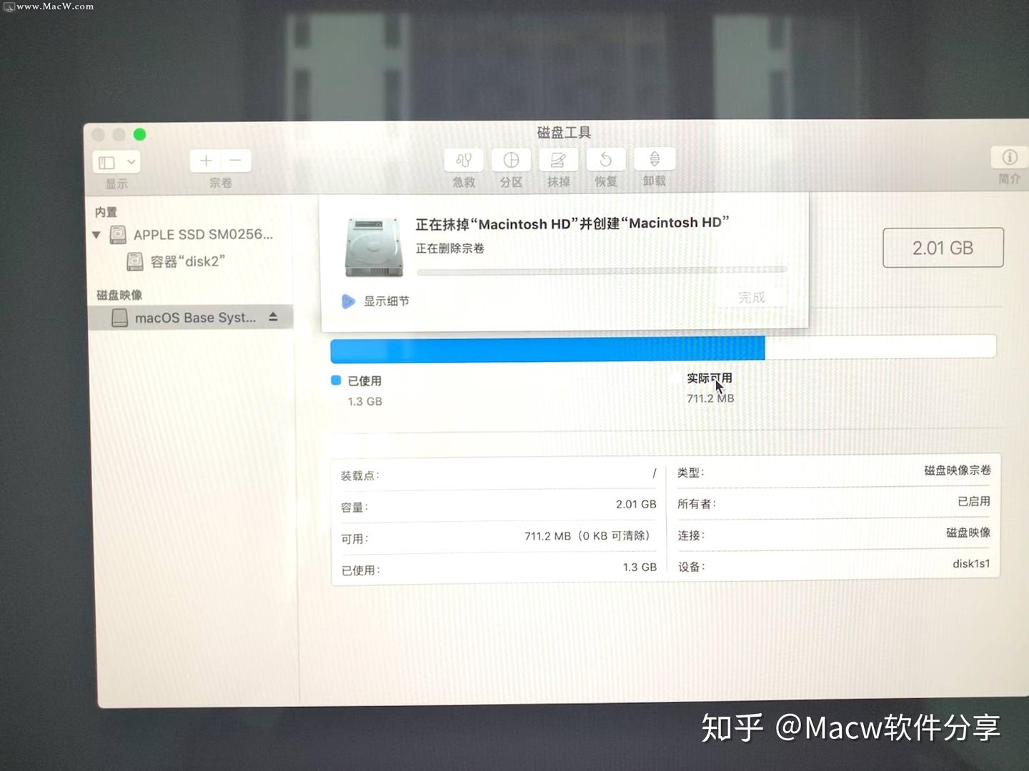 IMG_0445.jpeg IMG_0445.jpeg