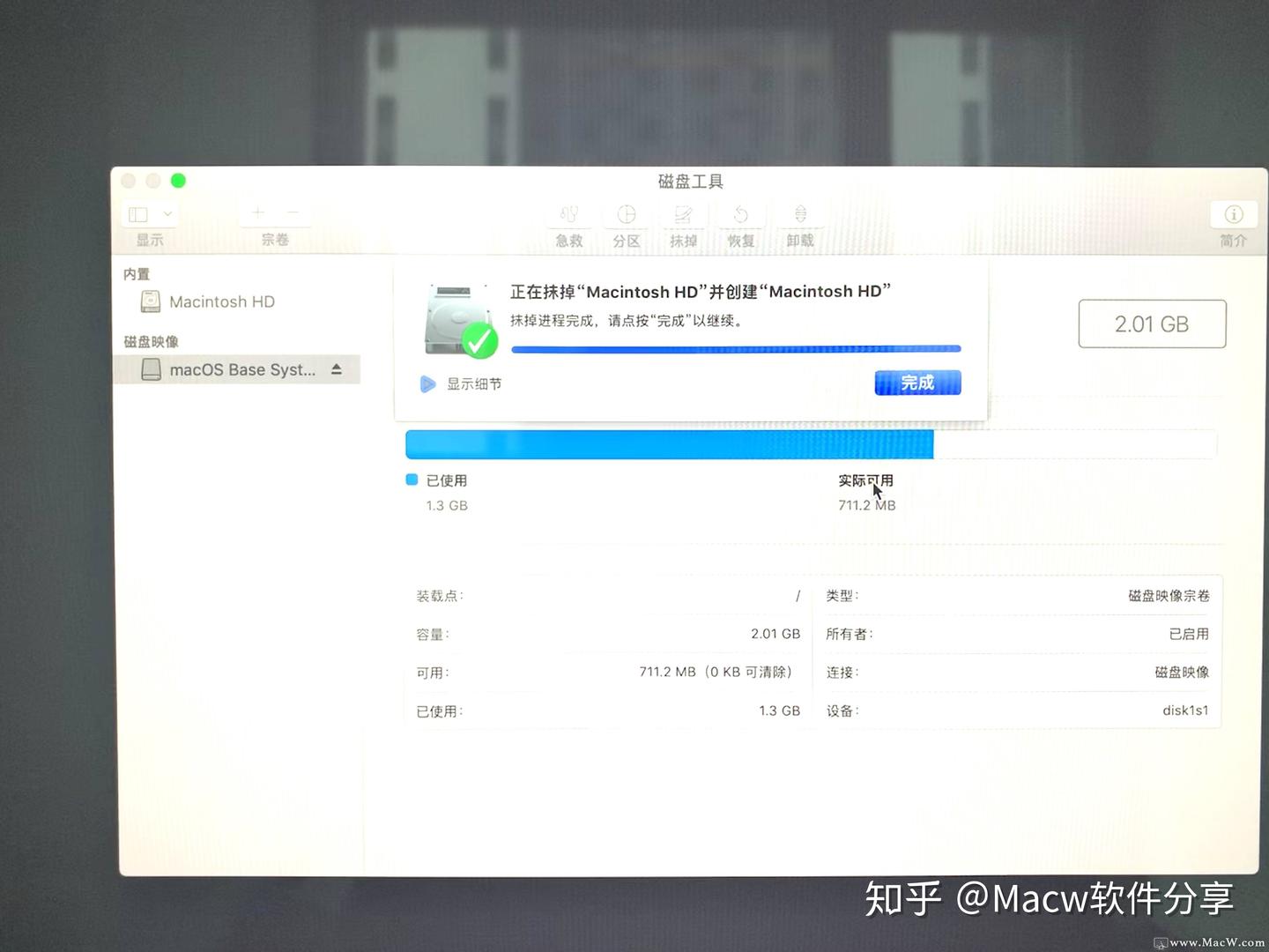 IMG_0447.jpeg IMG_0447.jpeg