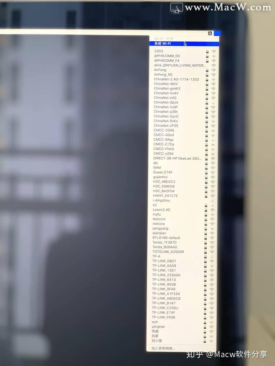 IMG_0449.jpeg IMG_0449.jpeg