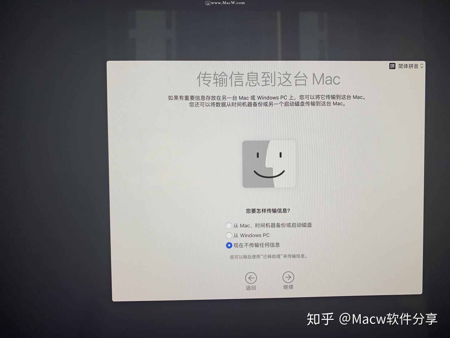 IMG_0460.jpeg IMG_0460.jpeg