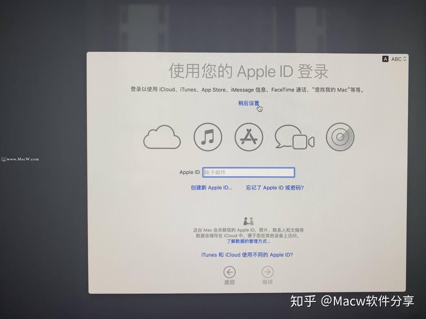 IMG_0461.jpeg IMG_0461.jpeg